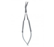 Suture Removal Scissors